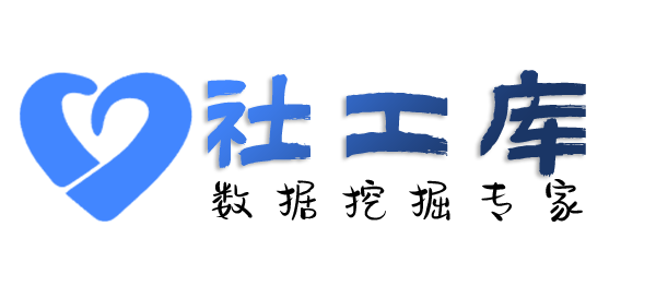 哪个软件可以查询案件进度及联系人